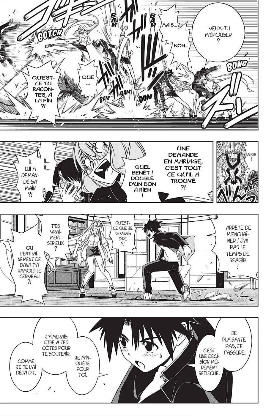 UQ Holder - 96 - 655740120f39f.webp