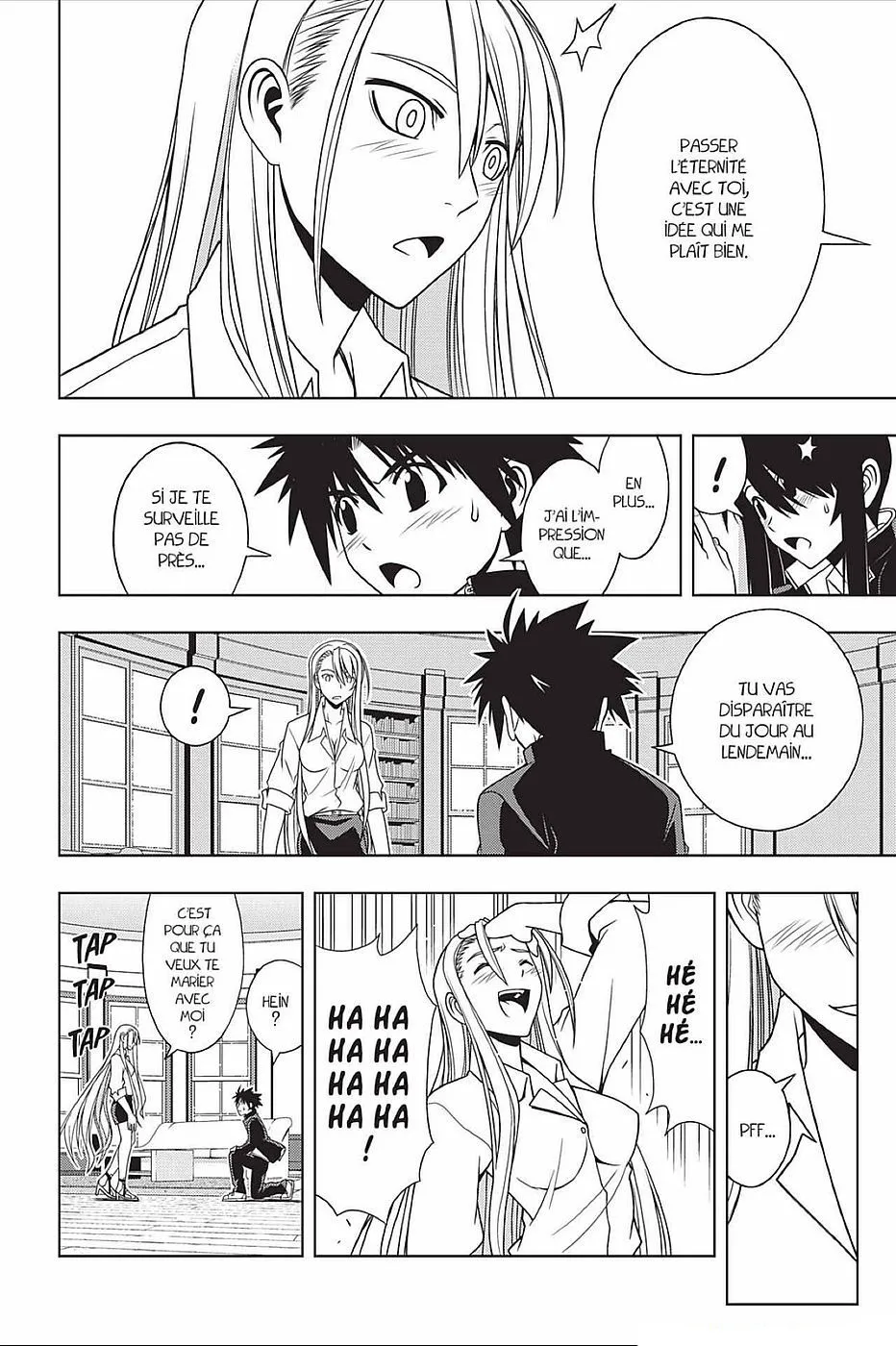 UQ Holder - 96 - 6557401240baa.webp