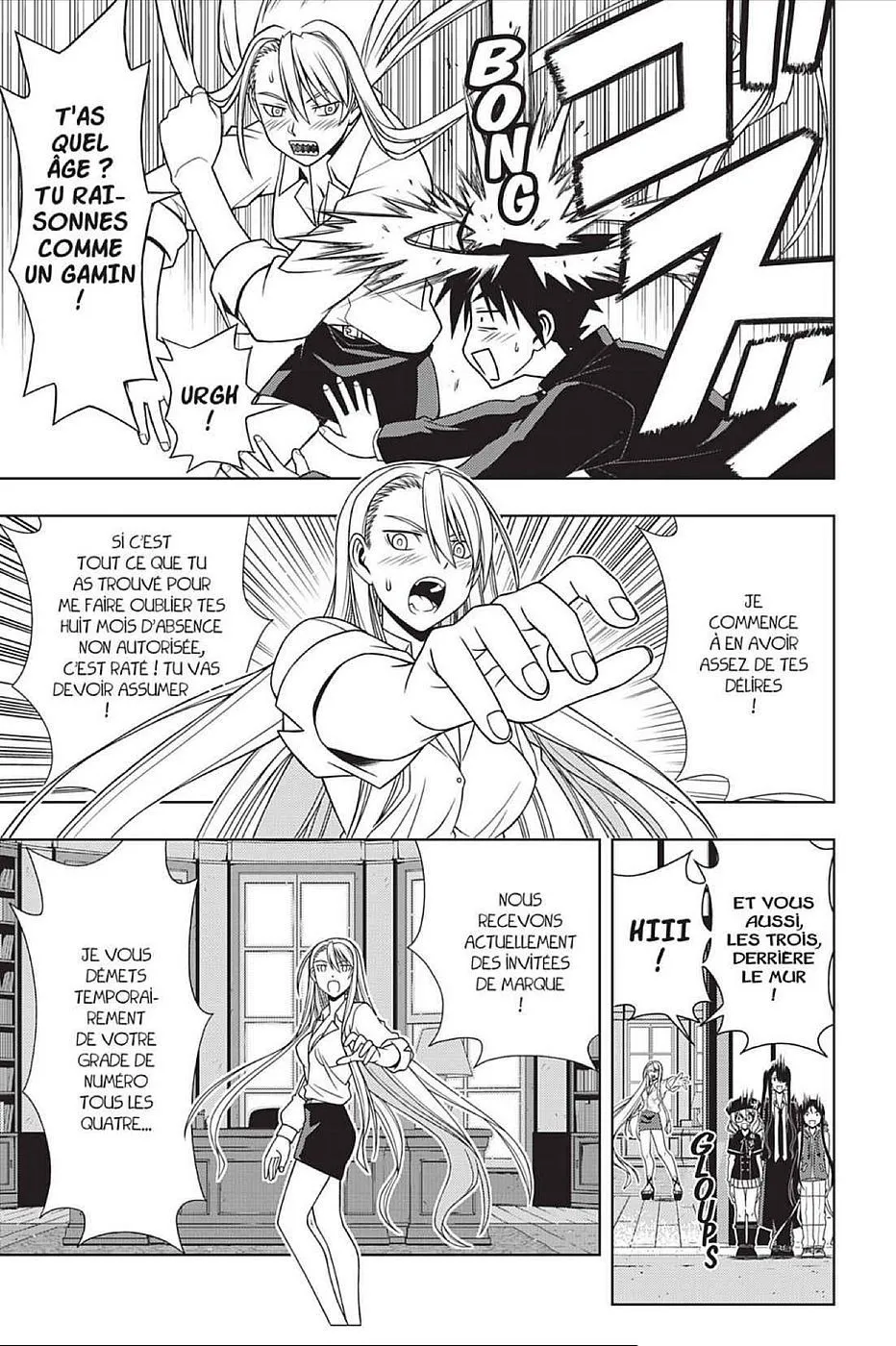UQ Holder - 96 - 6557401278e8b.webp