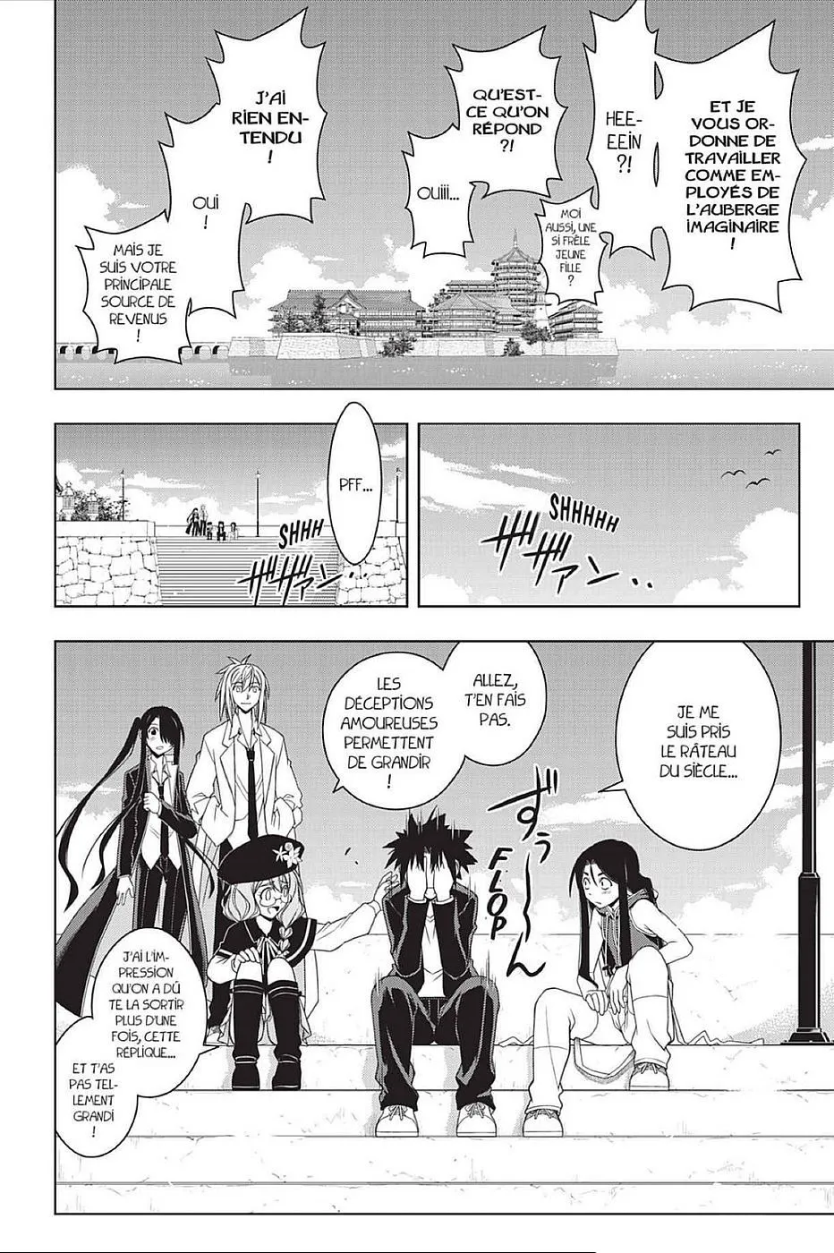 UQ Holder - 96 - 65574012b014b.webp