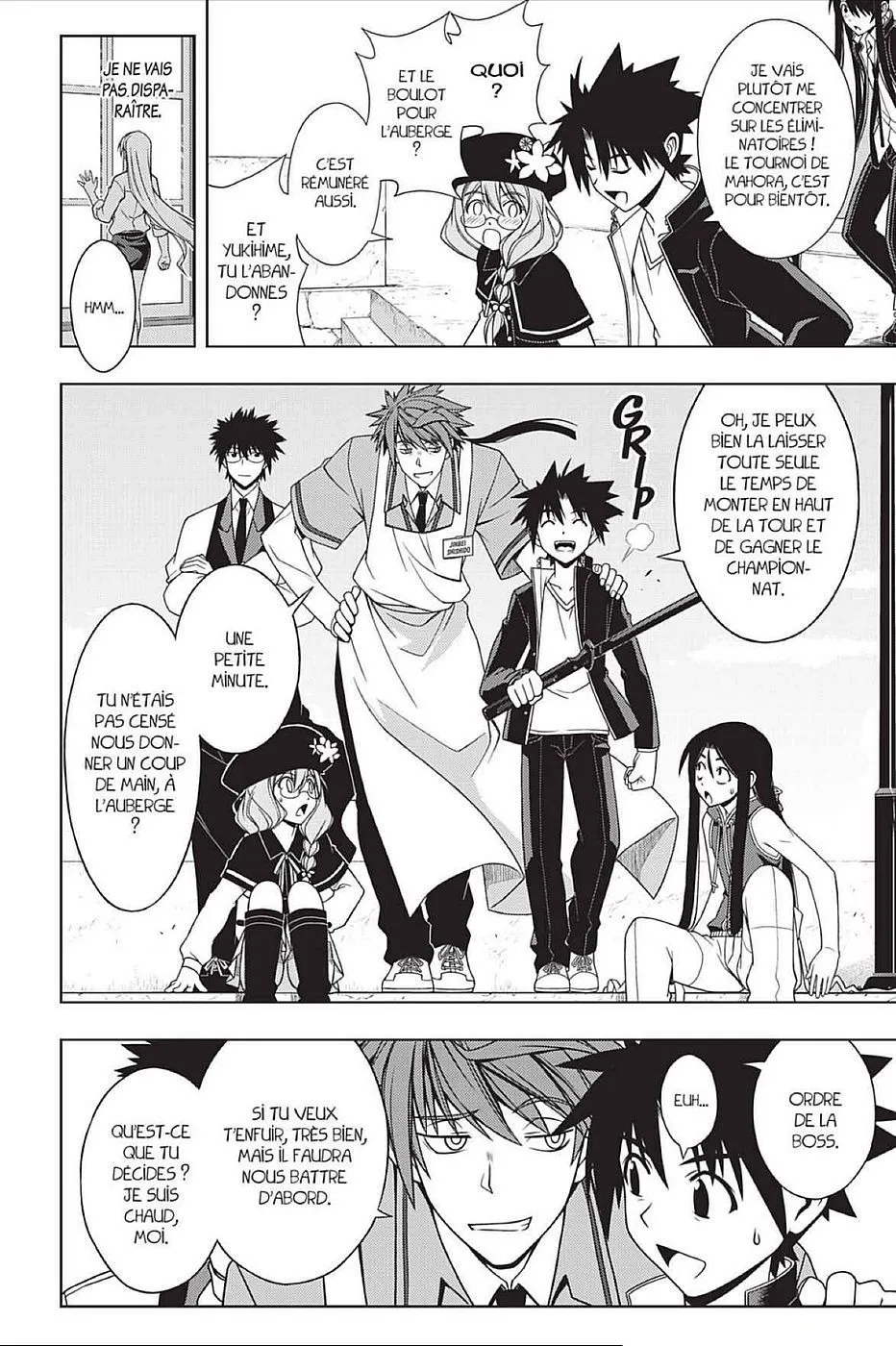 UQ Holder - 96 - 655740133cf12.webp