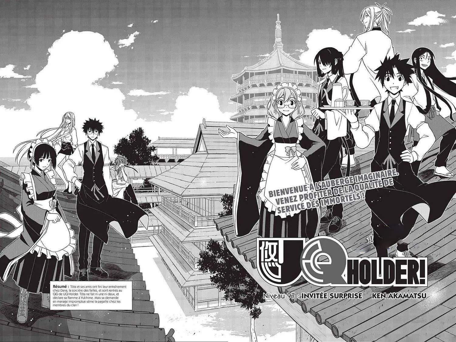 UQ Holder - 97 - 655740154cd3c.webp