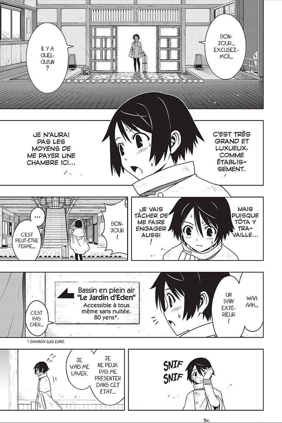 UQ Holder - 97 - 655740163e191.webp