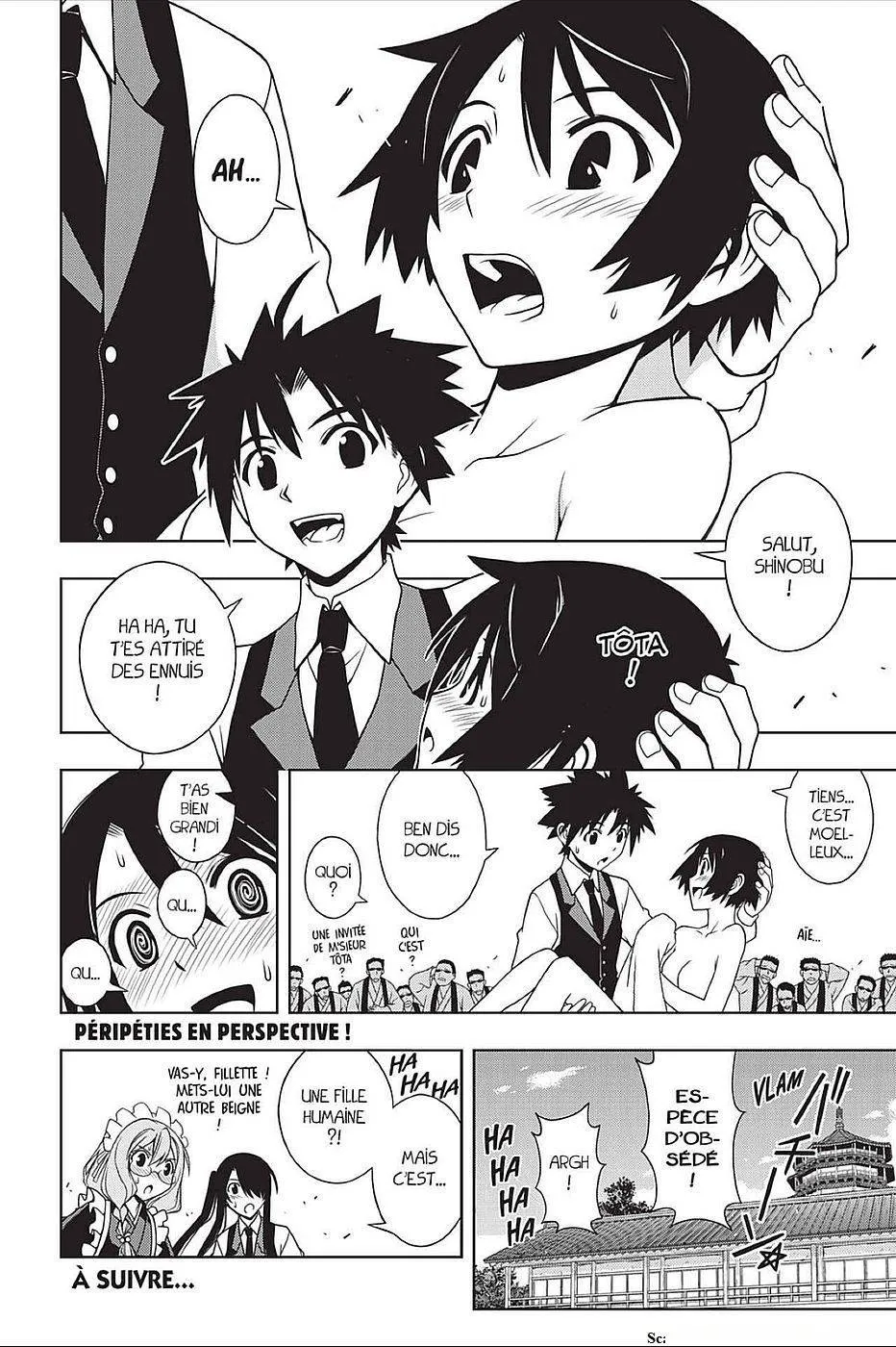 UQ Holder - 97 - 6557401778163.webp