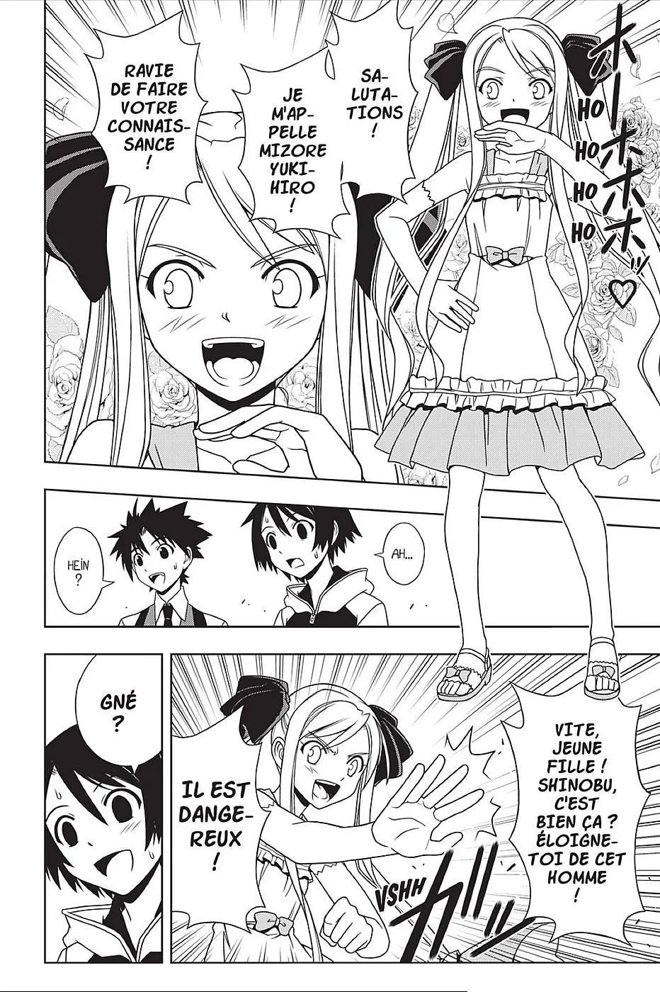 UQ Holder - 98 - 65574018d53f6.webp