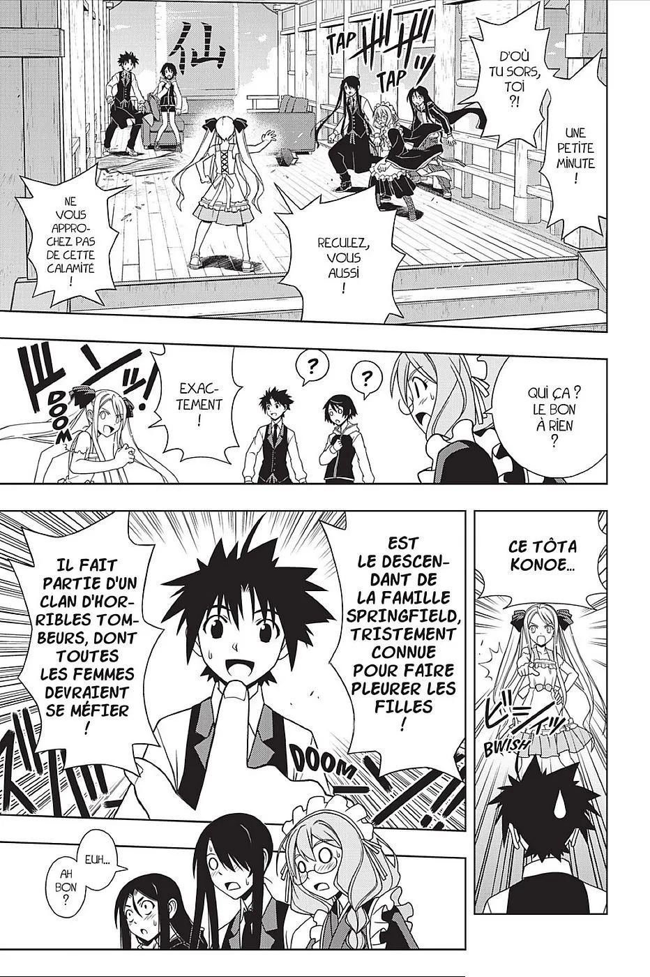UQ Holder - 98 - 655740191ee61.webp