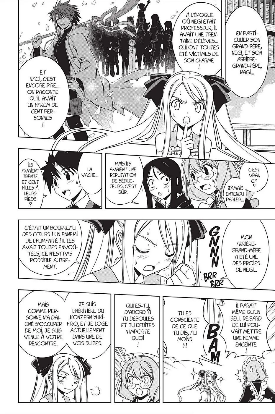 UQ Holder - 98 - 655740195c34f.webp