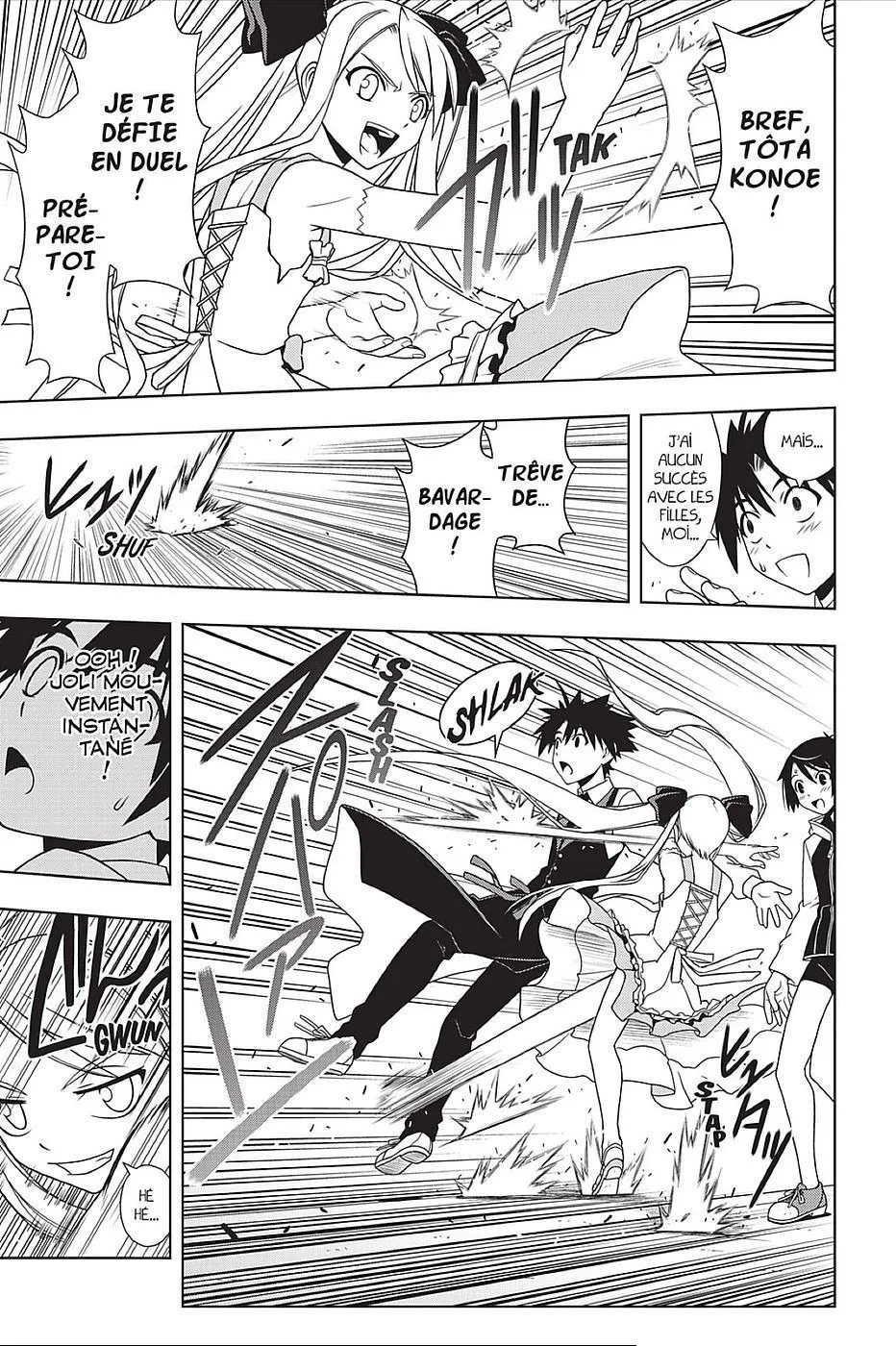 UQ Holder - 98 - 65574019978e1.webp