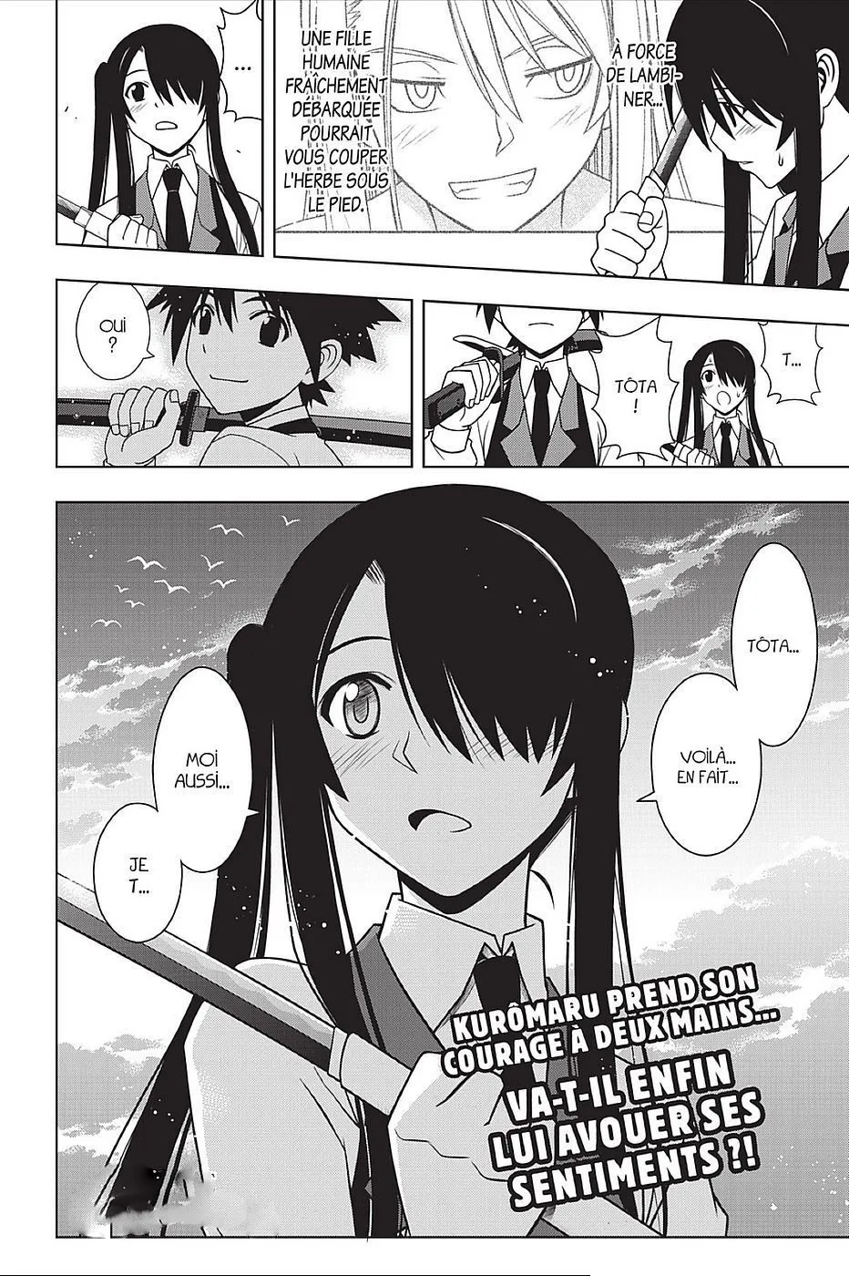 UQ Holder - 98 - 6557401b58edb.webp