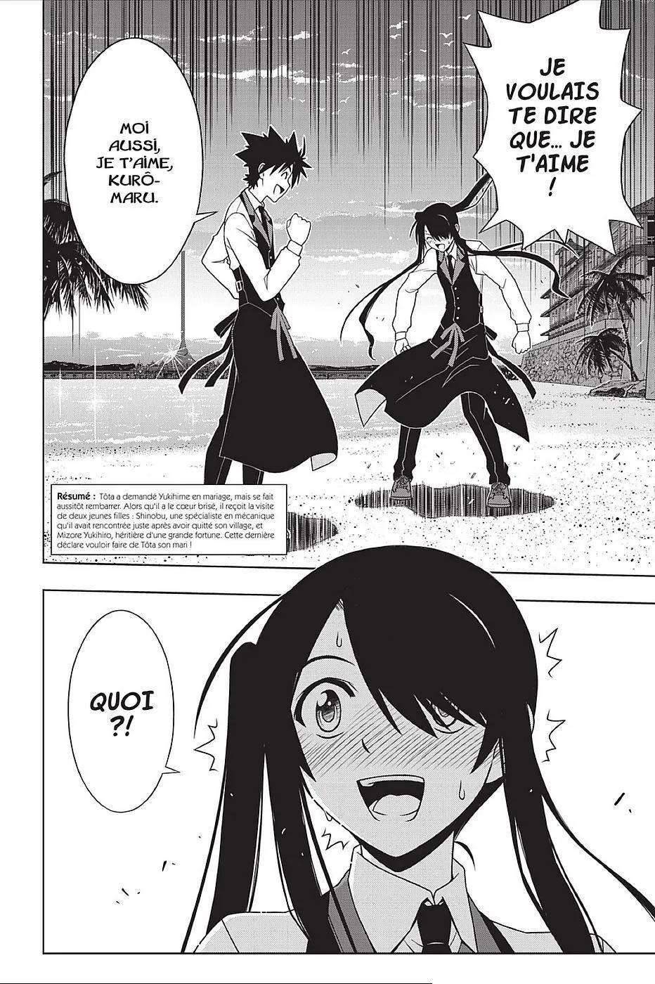 UQ Holder - 99 - 6557401bcae9f.webp