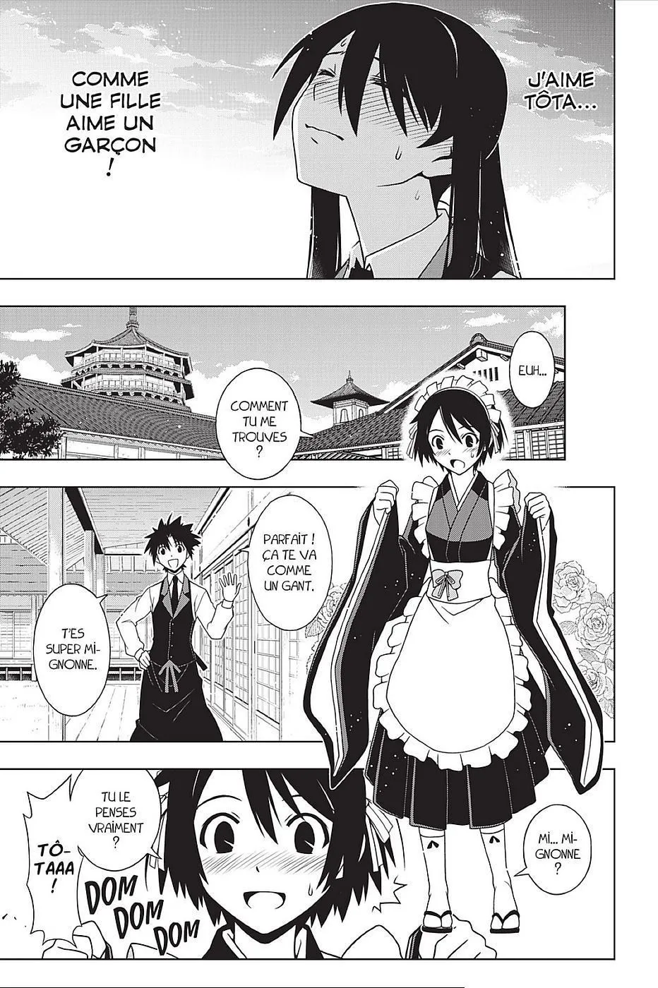 UQ Holder - 99 - 6557401c7fb81.webp