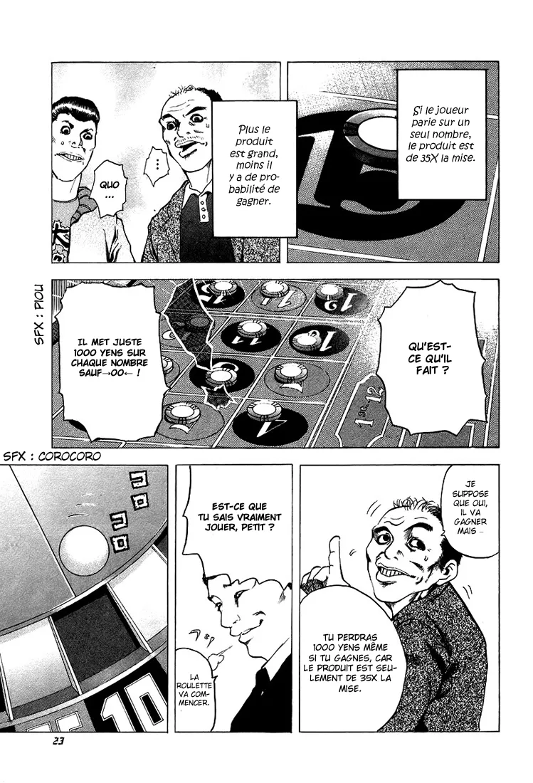 Usogui - 1 - 67d36e92645c1.webp