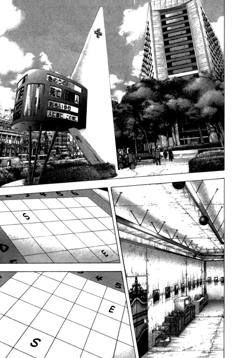 Usogui - 100 - 67d36e9e072ac.webp