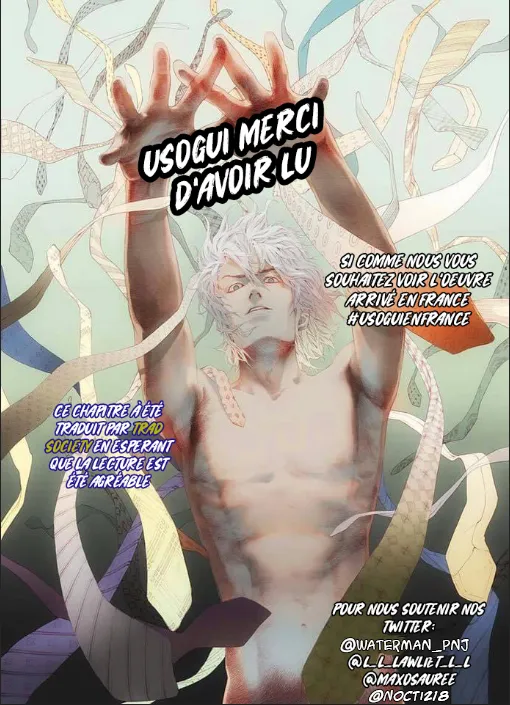 Usogui - 145 - 67d36f7a7fb54.webp