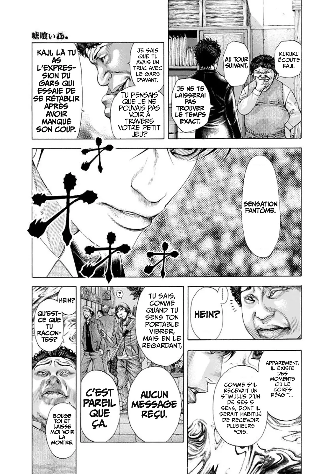 Usogui - 171 - 67d3701f1b556.webp