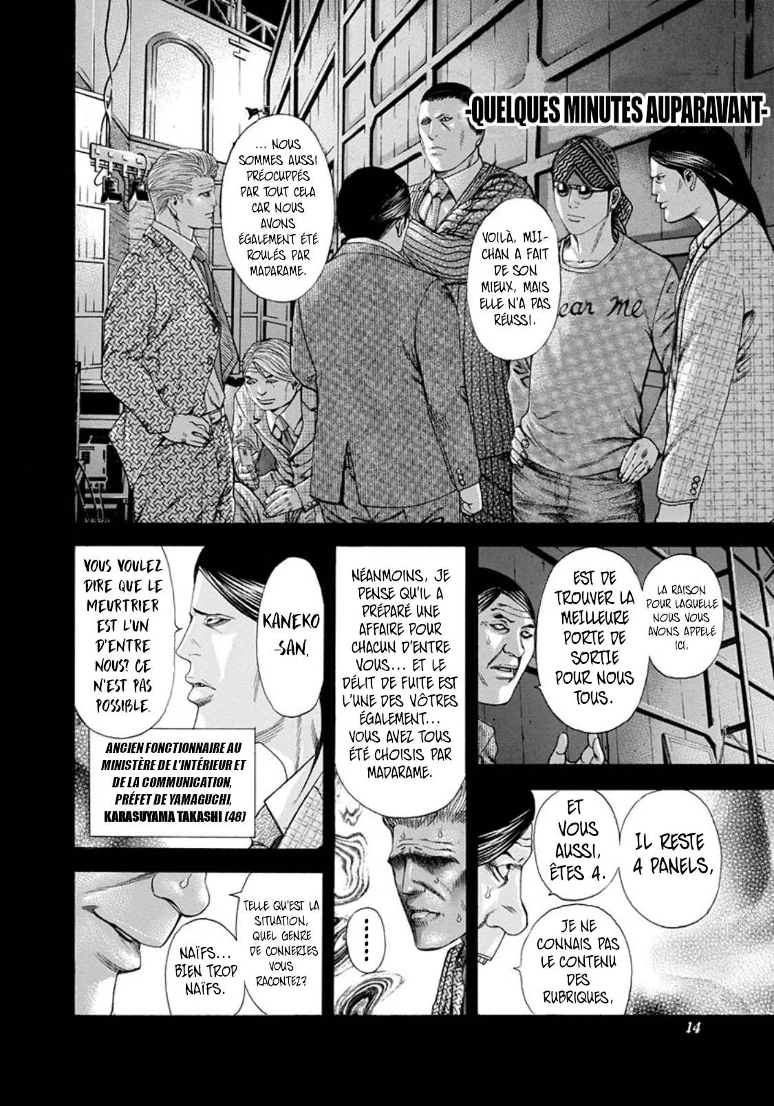 Usogui - 187 - 684ca7a38f502.webp