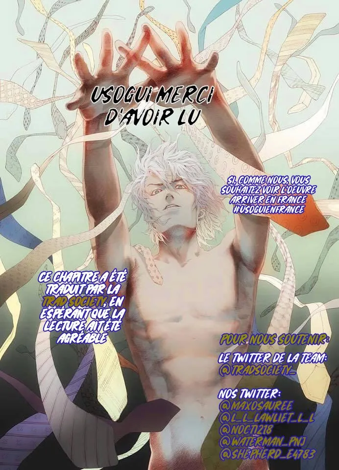 Usogui - 189 - 684ca7ac8d026.webp