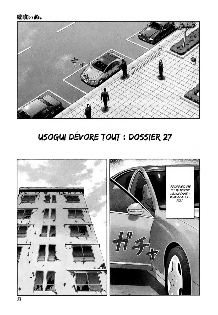 Usogui - 23 - 67d3709433255.webp