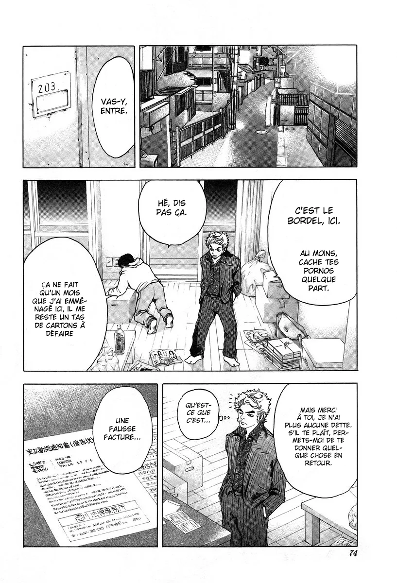 Usogui - 3 - 67d370a9af0ea.webp