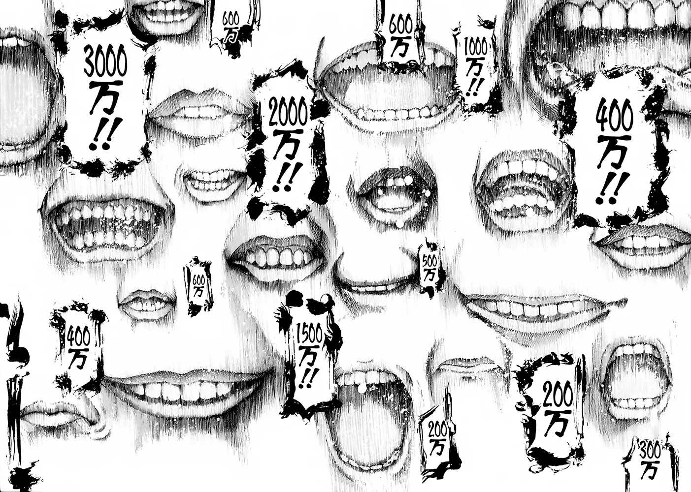 Usogui - 40 - 67d370d41e830.webp