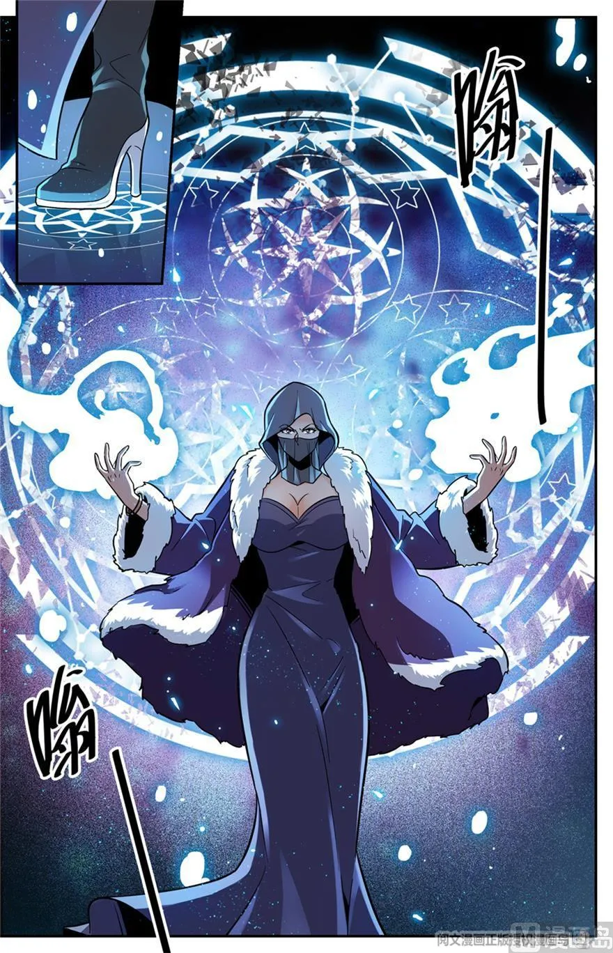 Versatile Mage - 422 - 67b20786155fd.webp