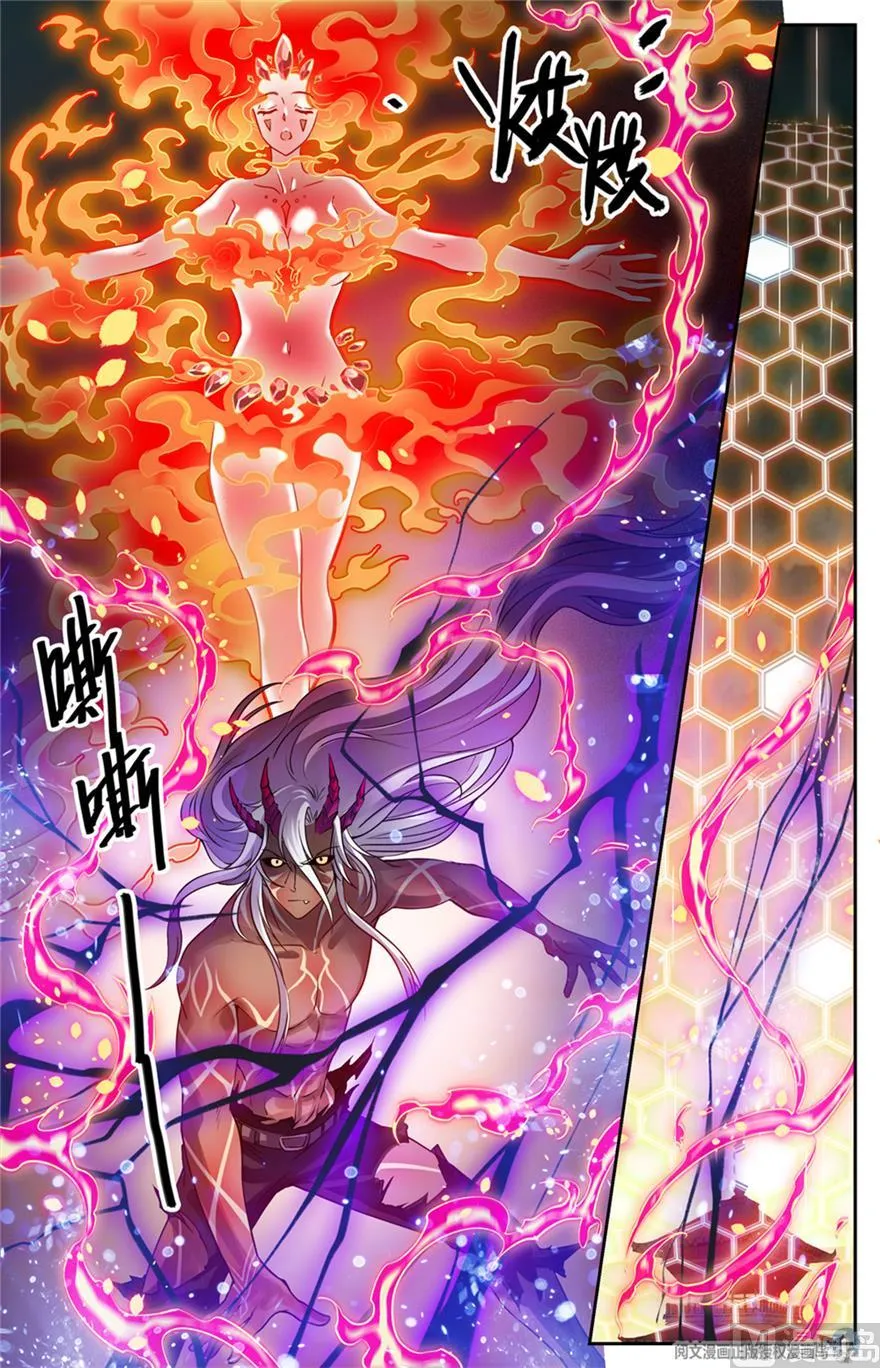 Versatile Mage - 455 - 67b20805a39bc.webp