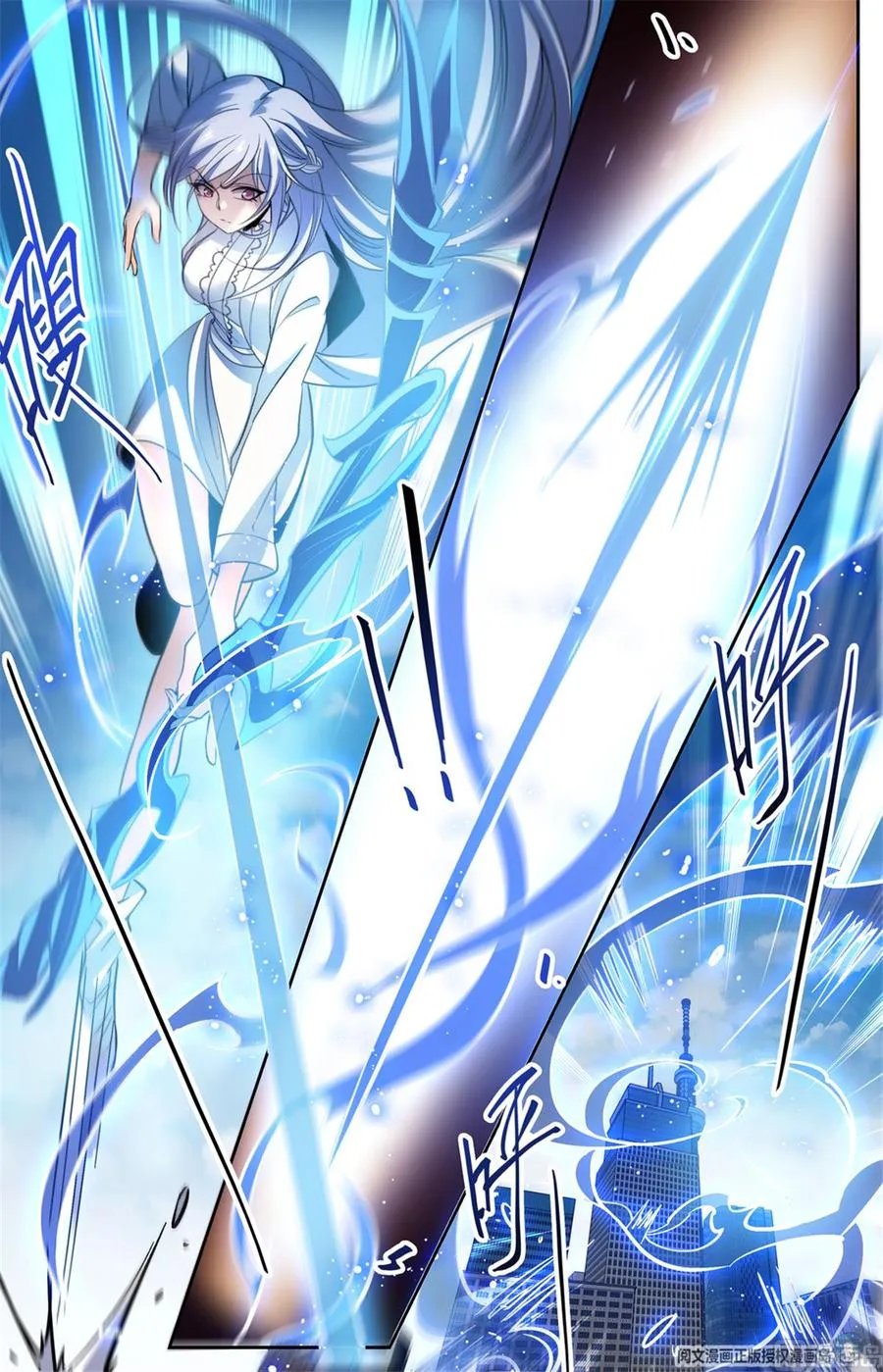 Versatile Mage - 512 - 67b208e09bd9e.webp