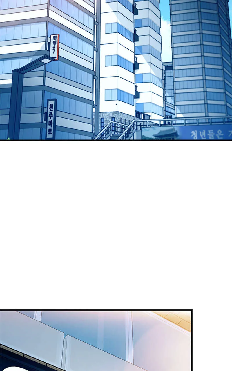 Villain To Kill - 101 - 67bd09e0c6a16.webp
