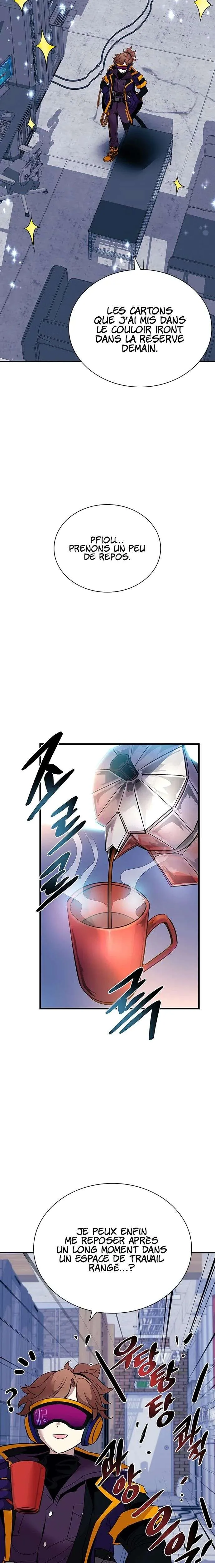 Villain To Kill - 104 - 67bd0a1a470ac.webp