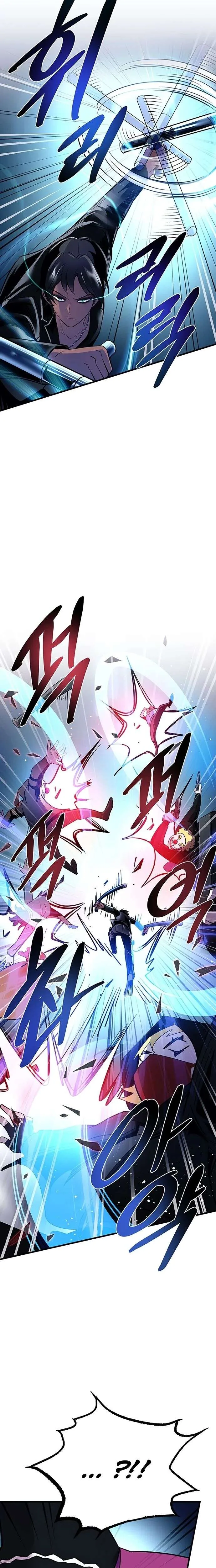 Villain To Kill - 105 - 67bd0a24720ff.webp