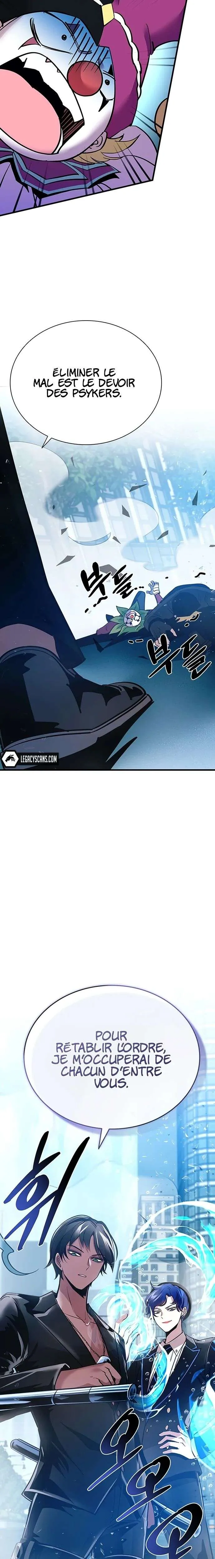Villain To Kill - 105 - 67bd0a251201c.webp