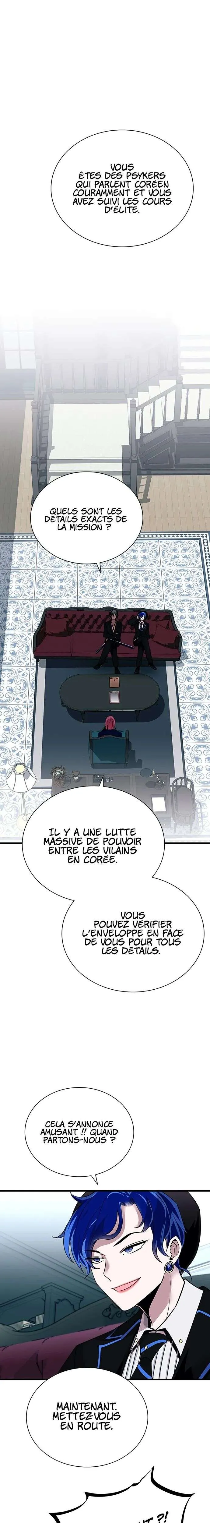 Villain To Kill - 105 - 67bd0a2776d4a.webp