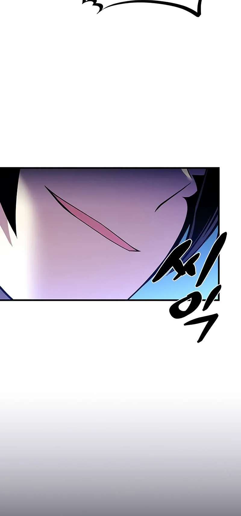 Villain To Kill - 112 - 67bd0a9aeecfb.webp