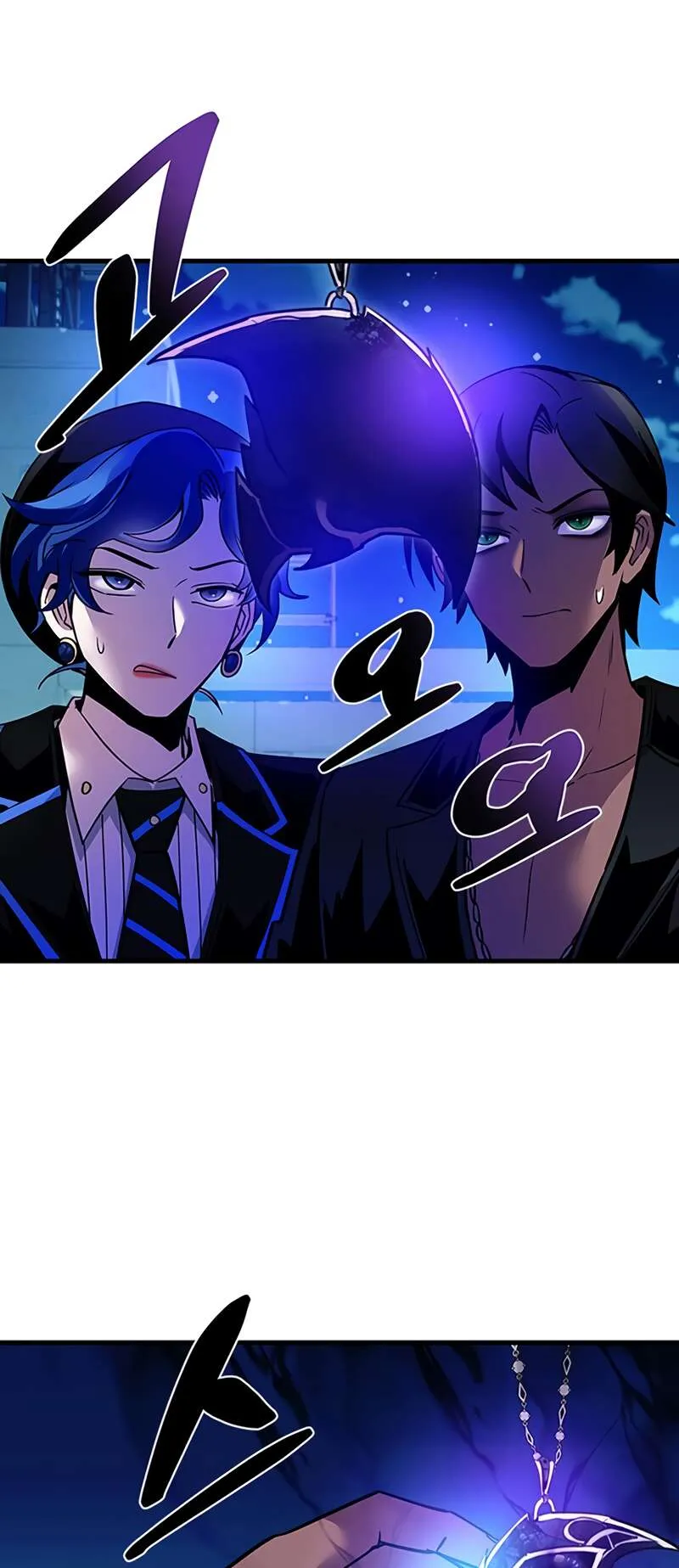 Villain To Kill - 113 - 67bd0aa80ff1b.webp