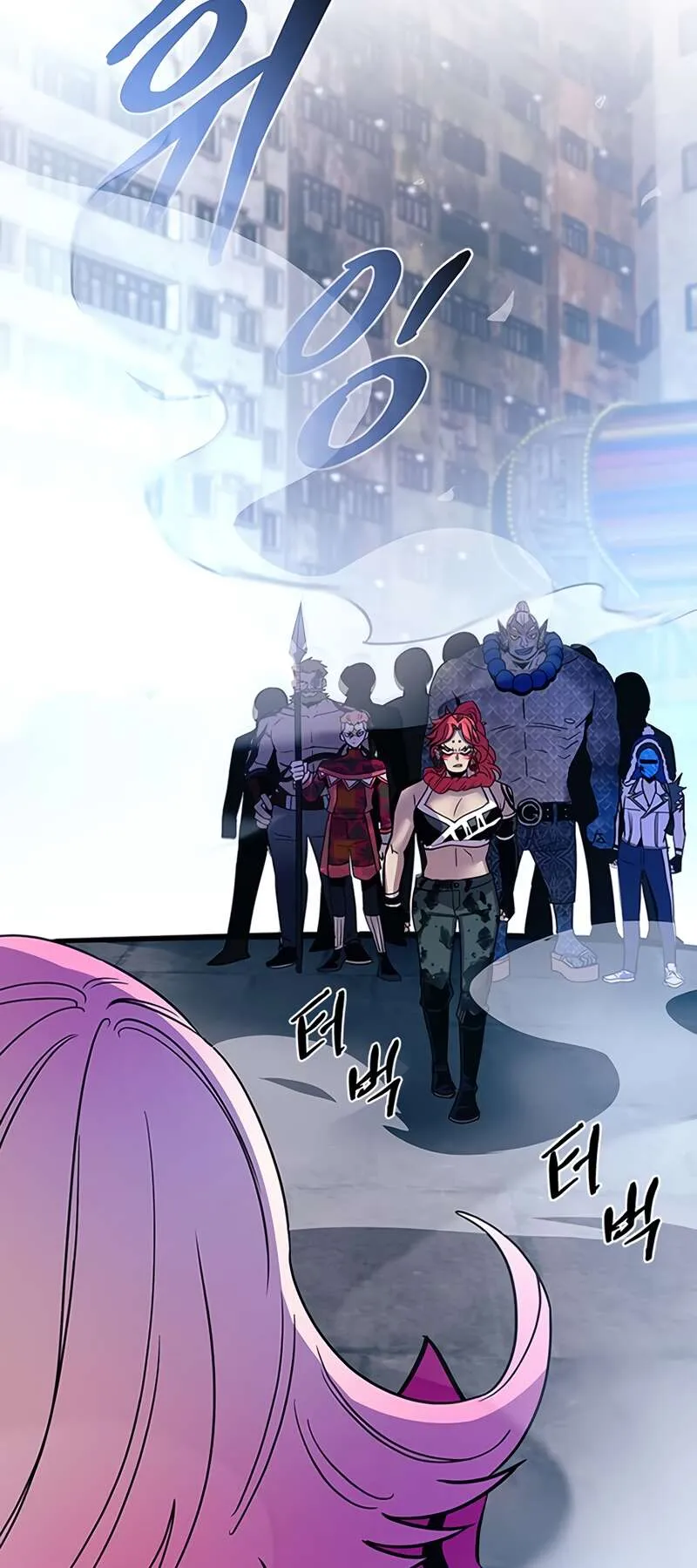 Villain To Kill - 115 - 67bd0aca05752.webp