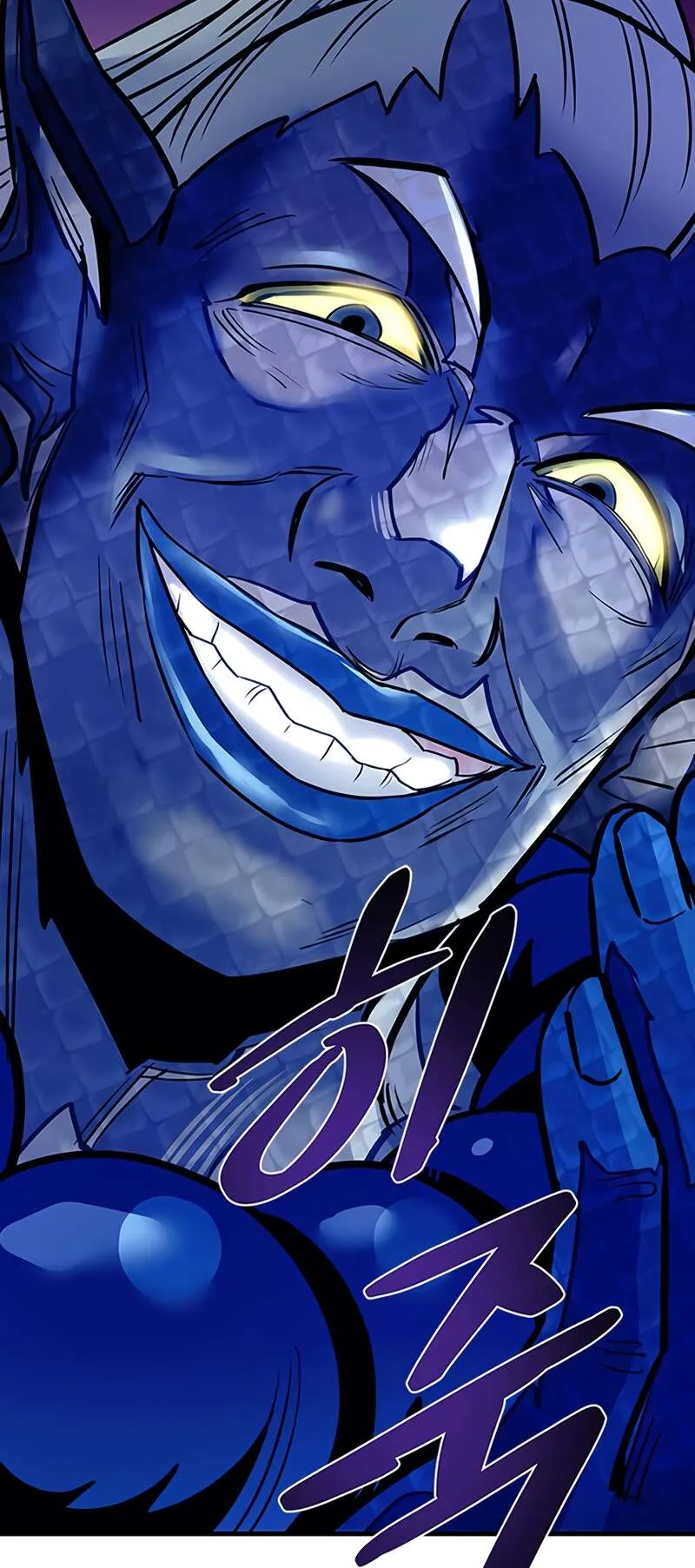 Villain To Kill - 115 - 67bd0ad0df3e0.webp