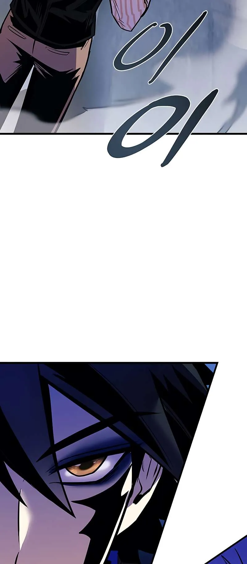 Villain To Kill - 116 - 67bd0ae7781b4.webp