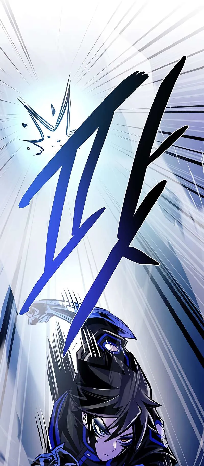 Villain To Kill - 116 - 67bd0ae7de9f1.webp