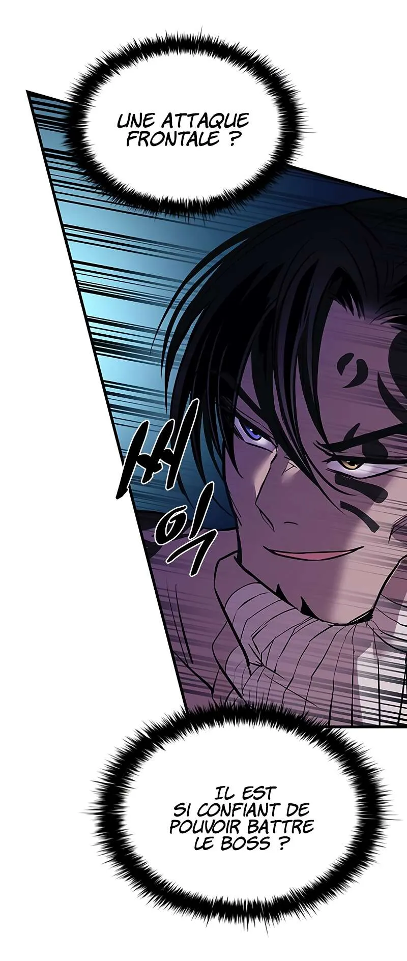 Villain To Kill - 116 - 67bd0ae8822da.webp