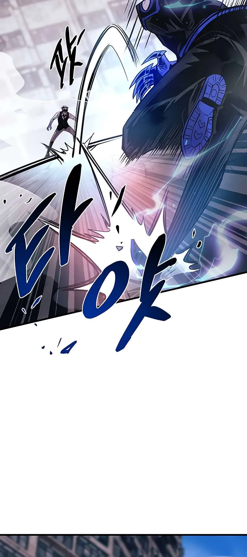 Villain To Kill - 116 - 67bd0aeb0e940.webp