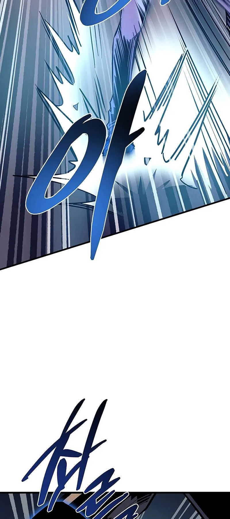 Villain To Kill - 116 - 67bd0aee5b1d4.webp