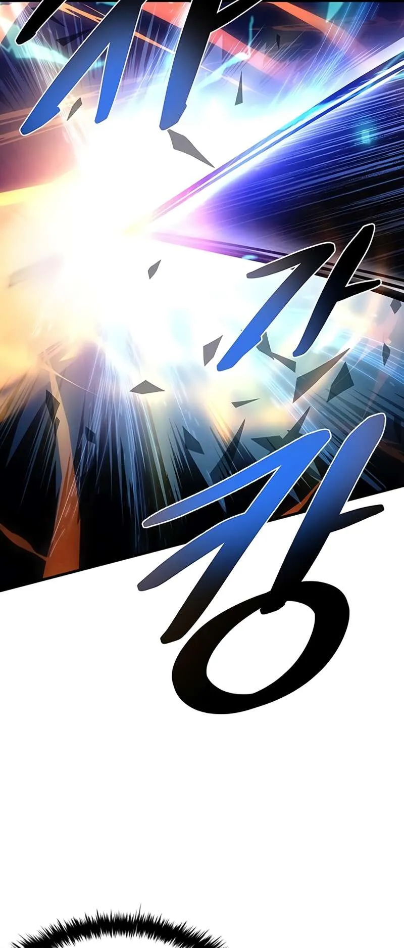Villain To Kill - 117 - 67bd0af913a54.webp