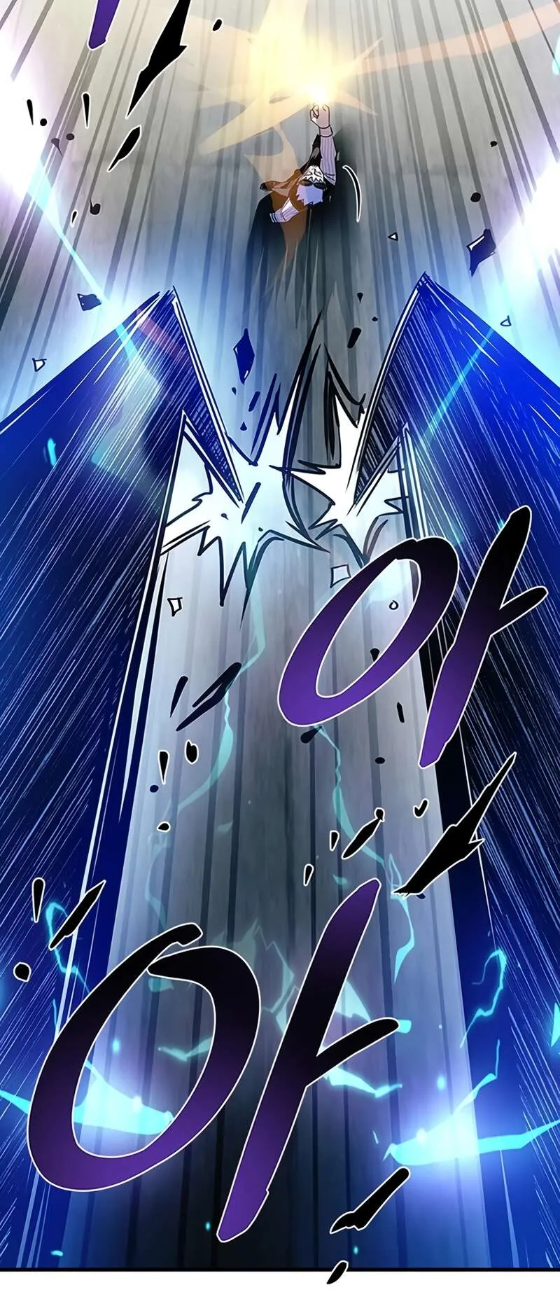 Villain To Kill - 117 - 67bd0afa144c5.webp