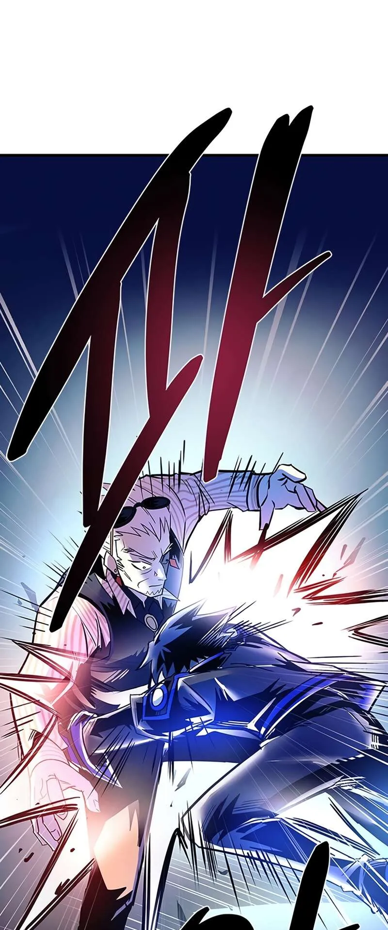 Villain To Kill - 117 - 67bd0afdea51f.webp