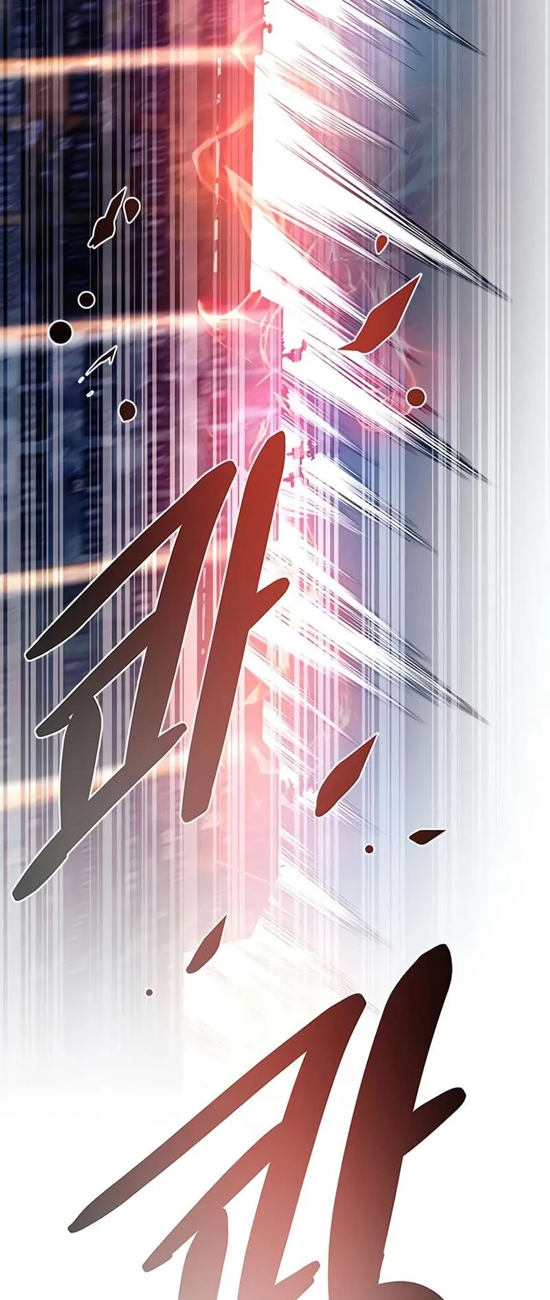 Villain To Kill - 117 - 67bd0b0460c55.webp