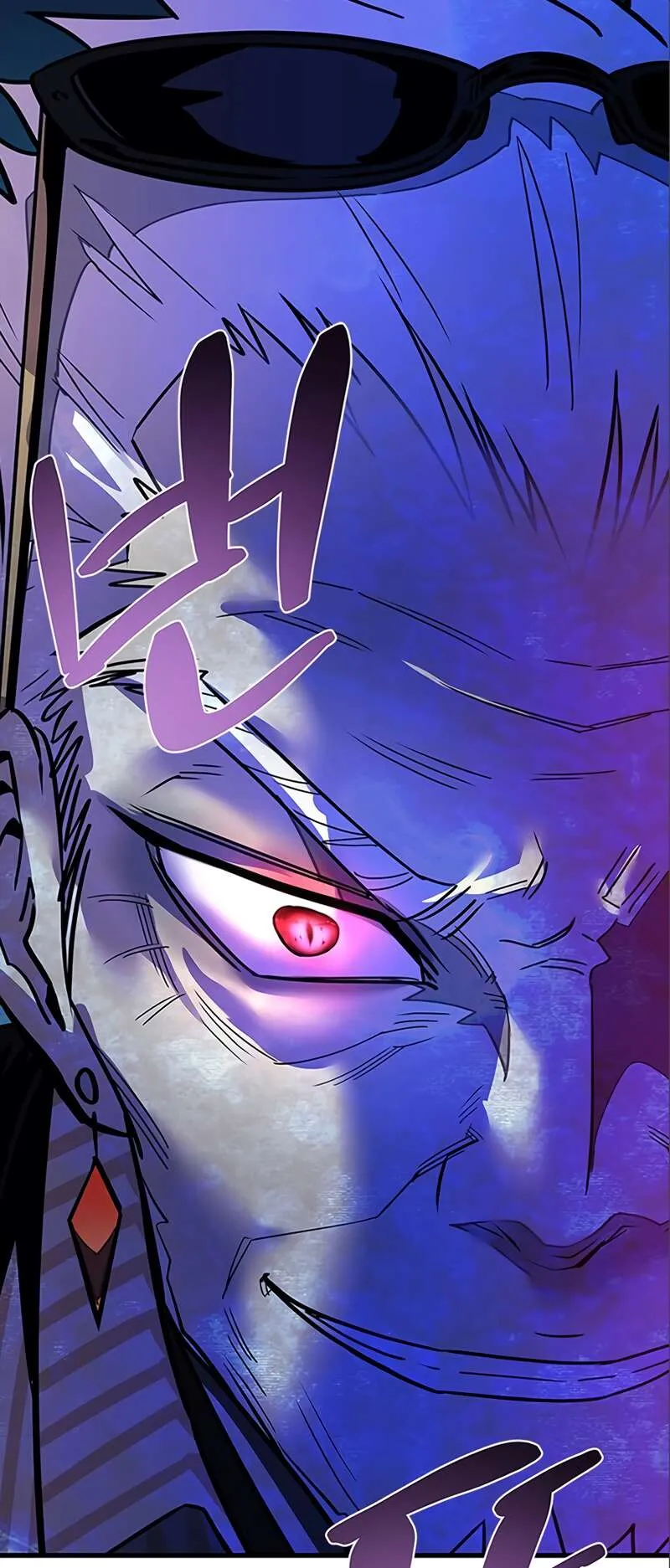 Villain To Kill - 118 - 67bd0b0ac7149.webp