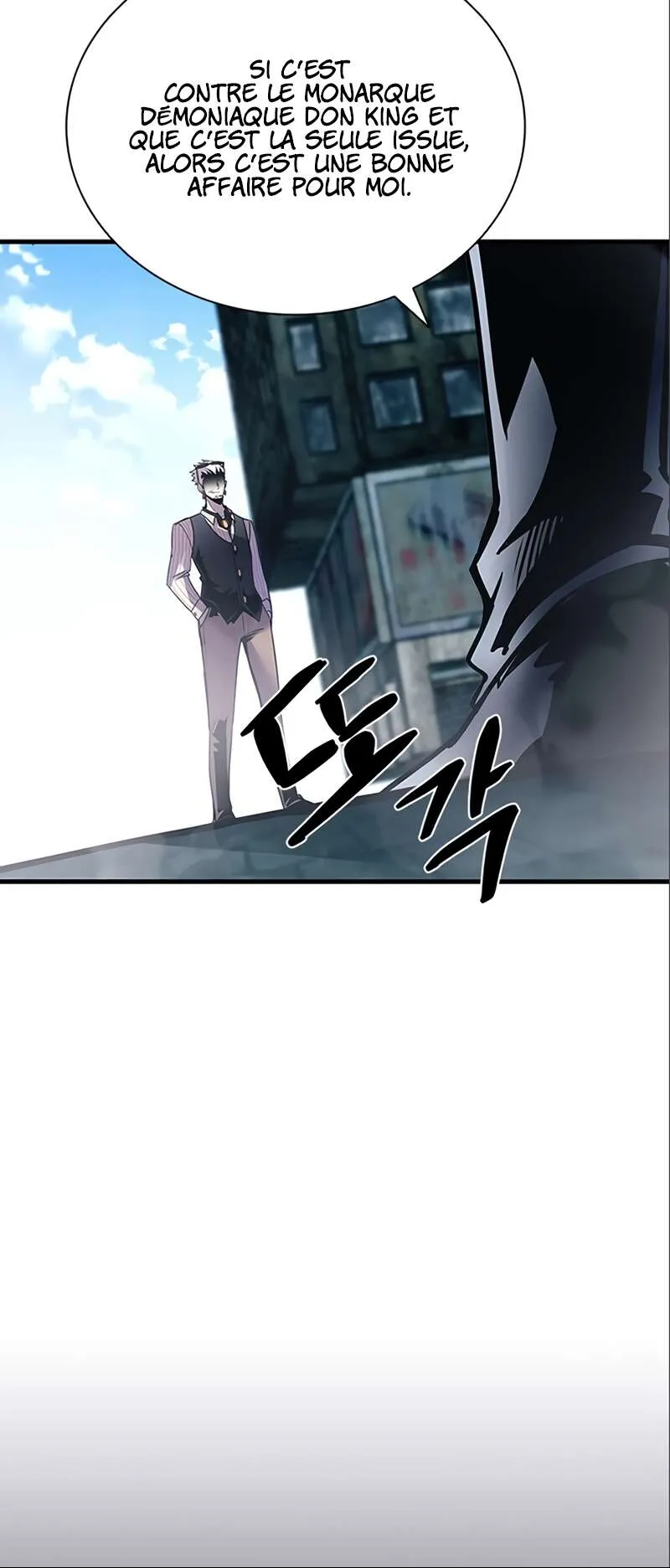 Villain To Kill - 118 - 67bd0b0b90c74.webp