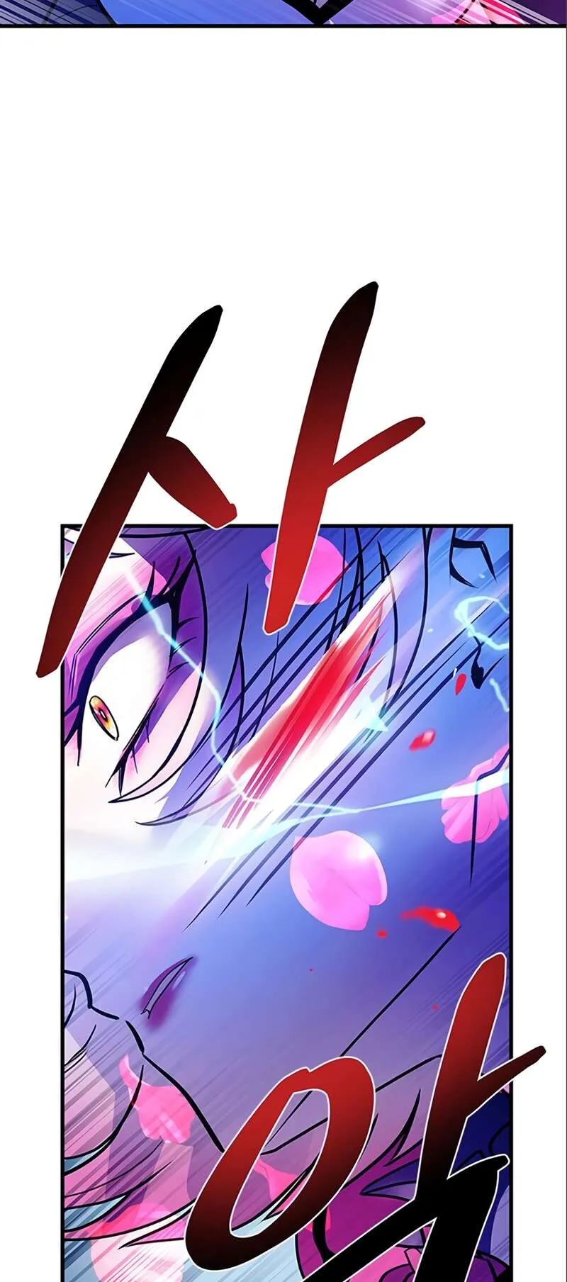 Villain To Kill - 118 - 67bd0b17475a3.webp