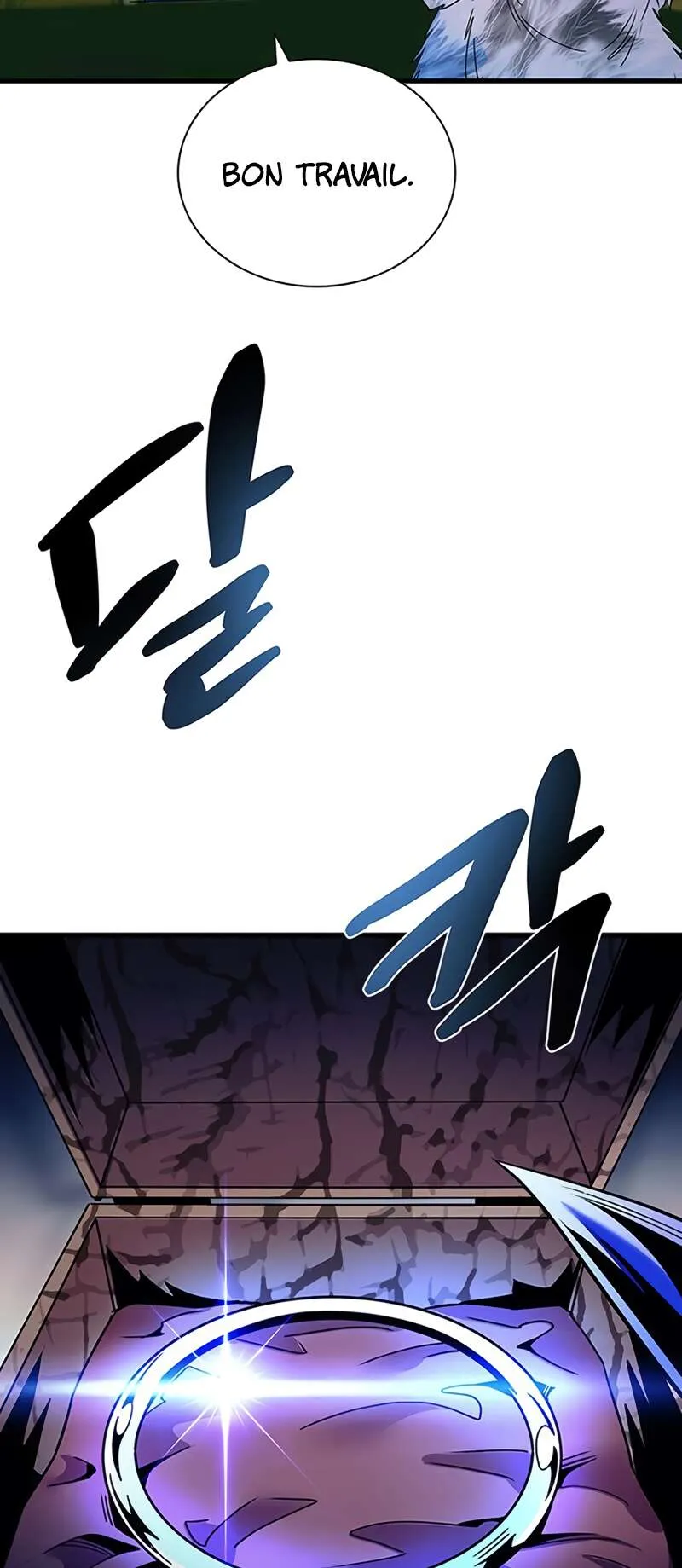 Villain To Kill - 119 - 67bd0b2736c27.webp