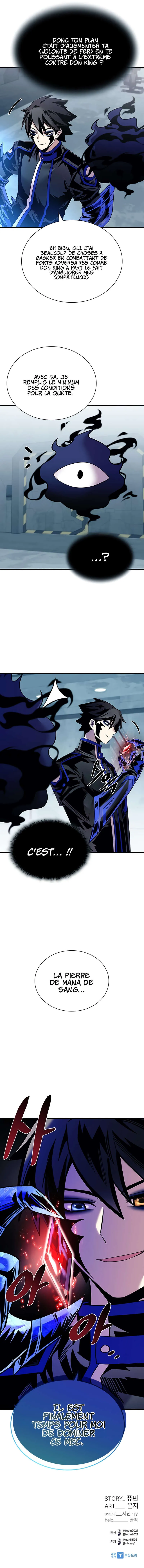 Villain To Kill - 119 - 67bd0b2a2b378.webp